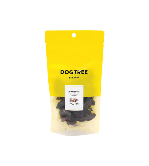 DOG TREE 鶏の砂肝 小粒
